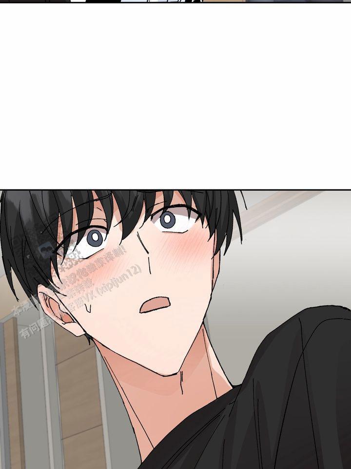 第11话 一下就懂 第 42 页