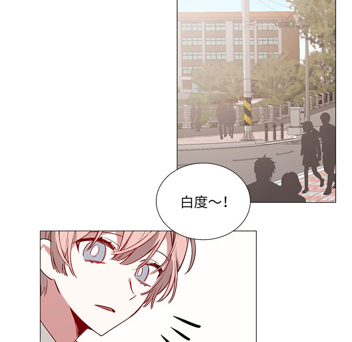 第49话 第 28 页