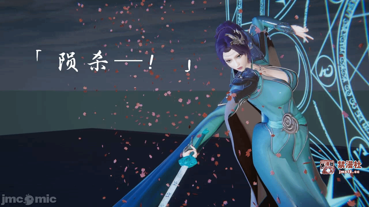第一话 第 113 页
