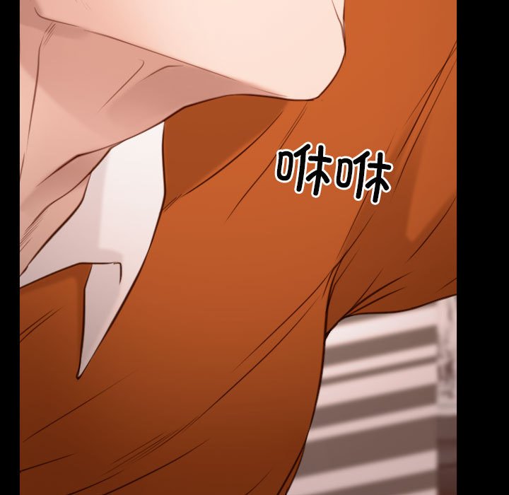 第5话 第 61 页