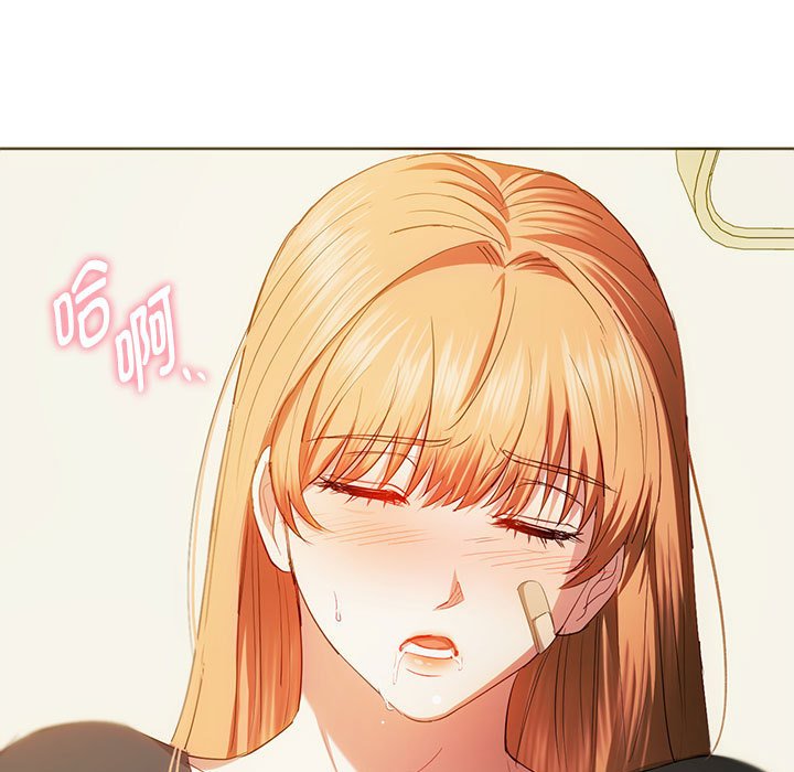 第20话 第 46 页