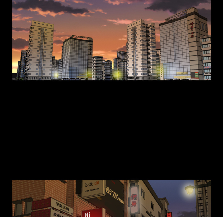 第56话 第 58 页