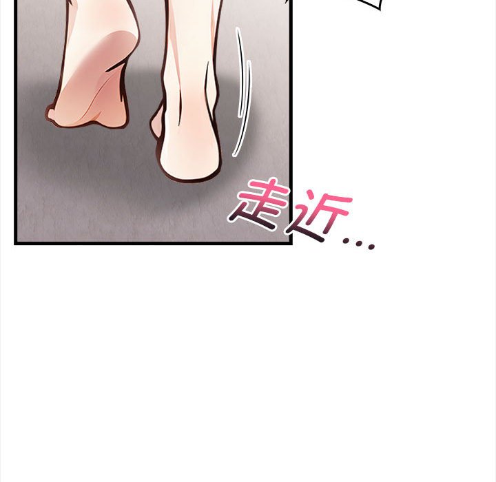 第1话 第 128 页