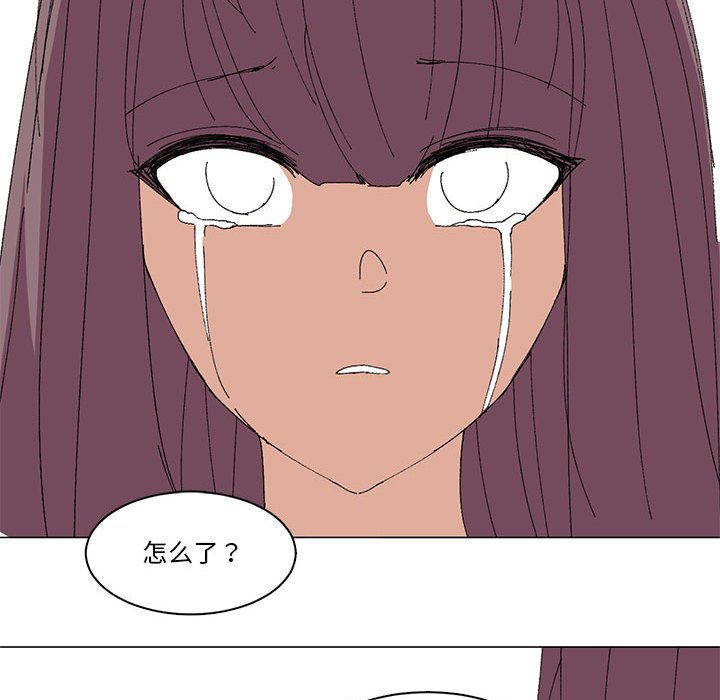 第15话 第 59 页