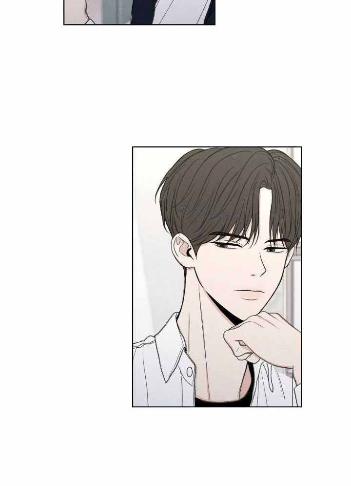 第17话 第17话 第 15 页