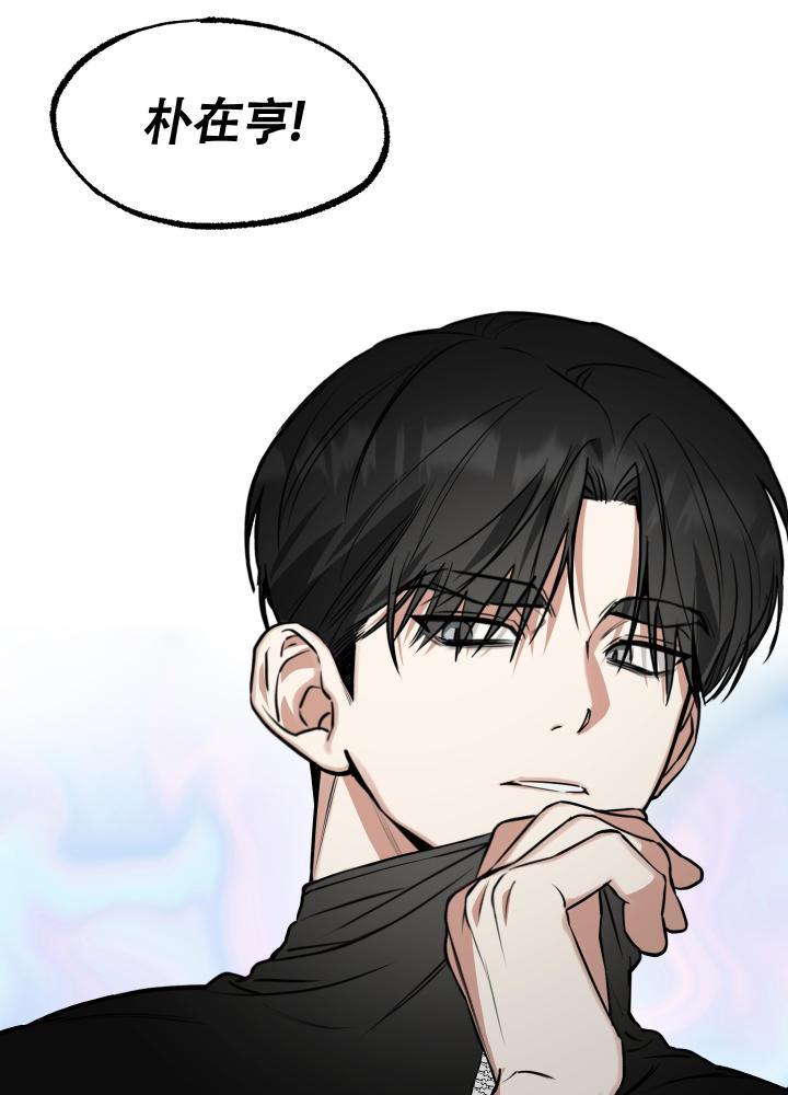 第1话 第1话 第 39 页