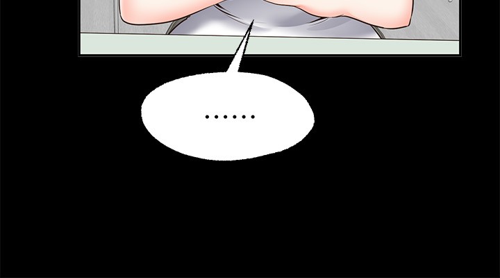 第10话 - 处女的好奇心 第 24 页