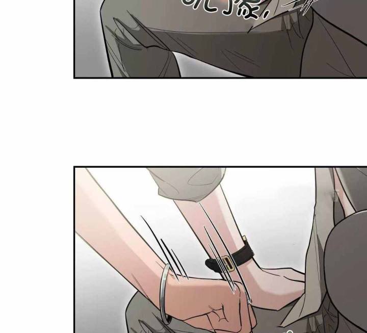 第136话 第136话 第 38 页