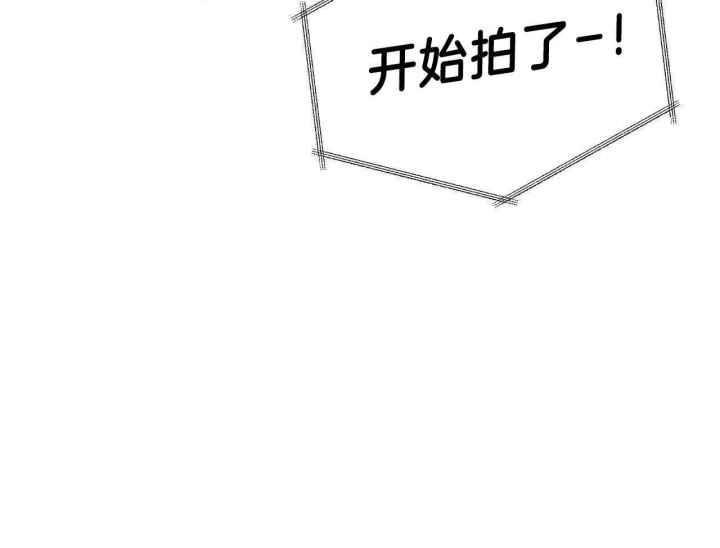 第162话 小年轻 第 58 页