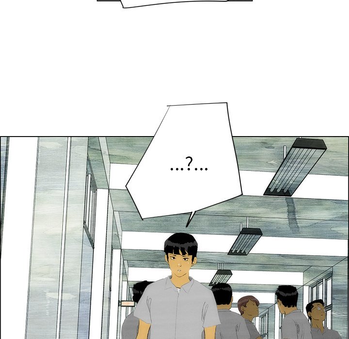第44话 第 41 页