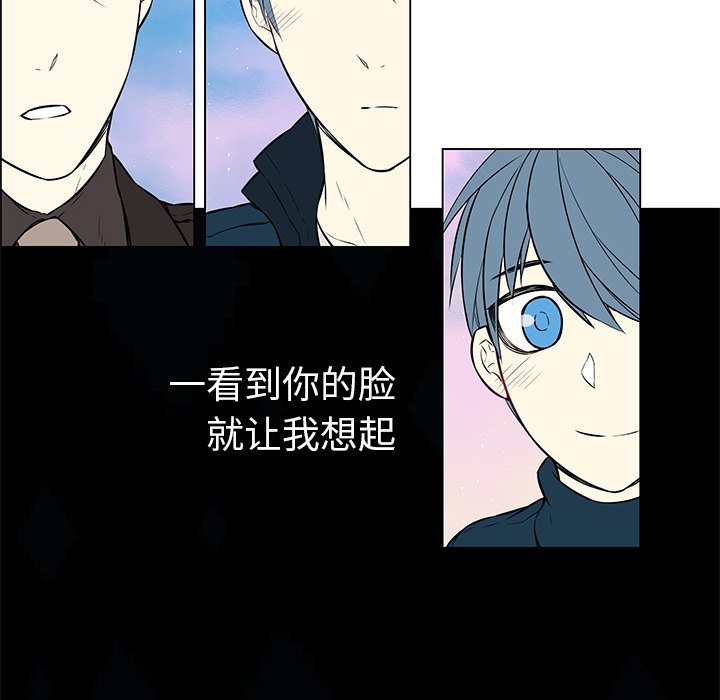 第19话 第 27 页