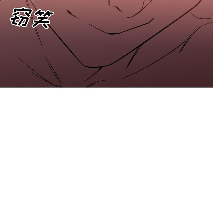 第2话 第 102 页