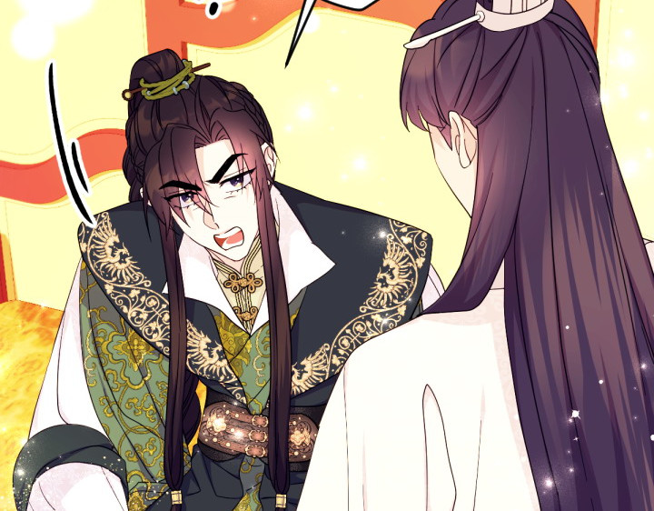 第144话 偏袒 第 79 页