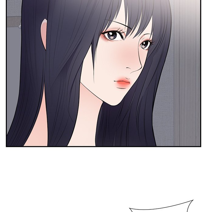 第41话 第 6 页