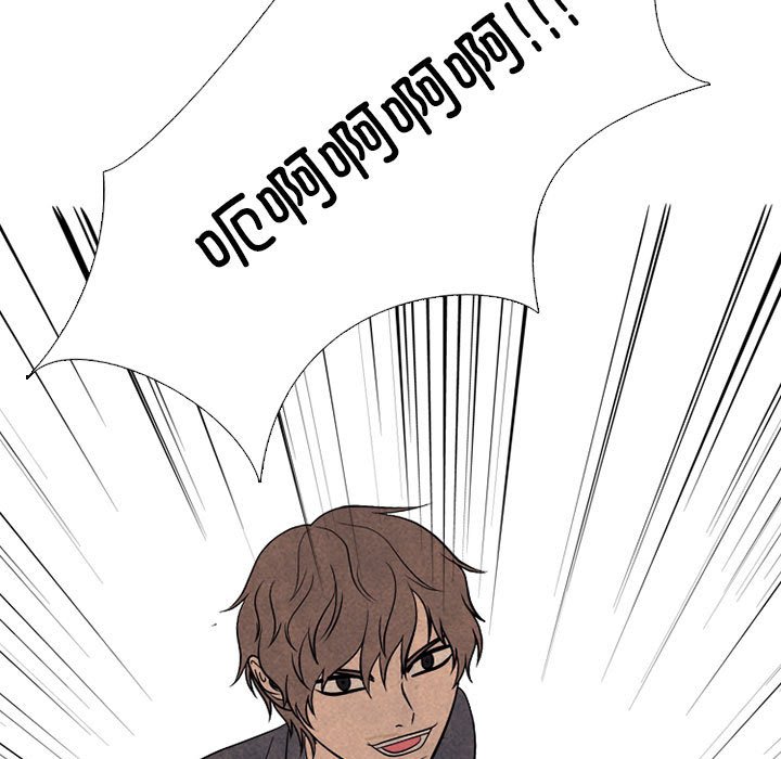 第289话 第 113 页