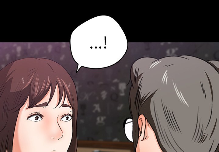 第25话 第 3 页