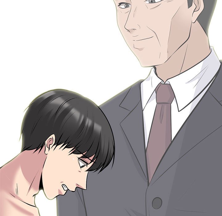 第161话 第 45 页