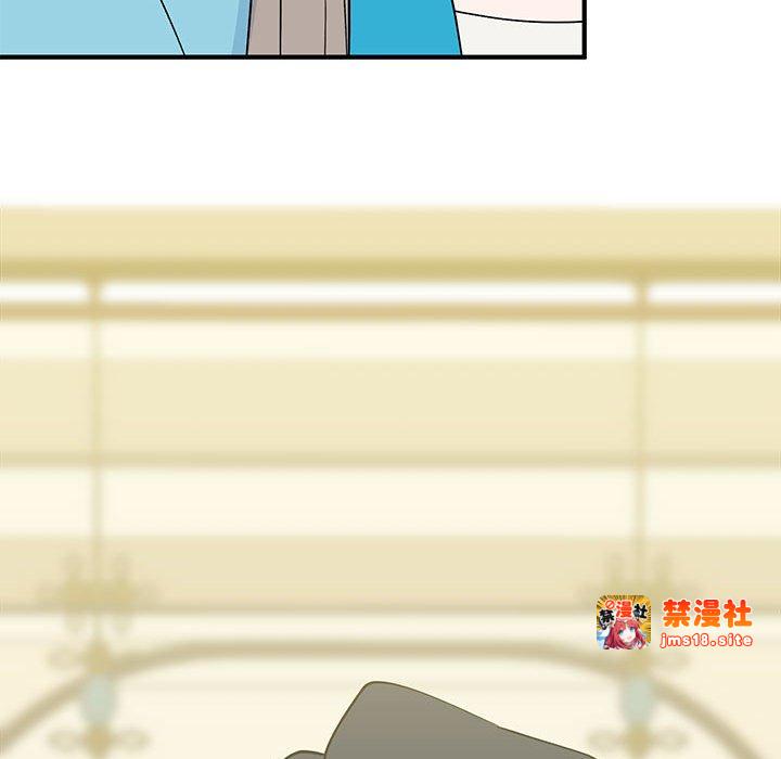 第23话 第 137 页