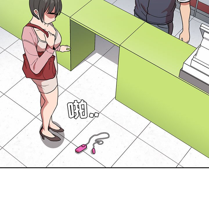 第4话 第 165 页