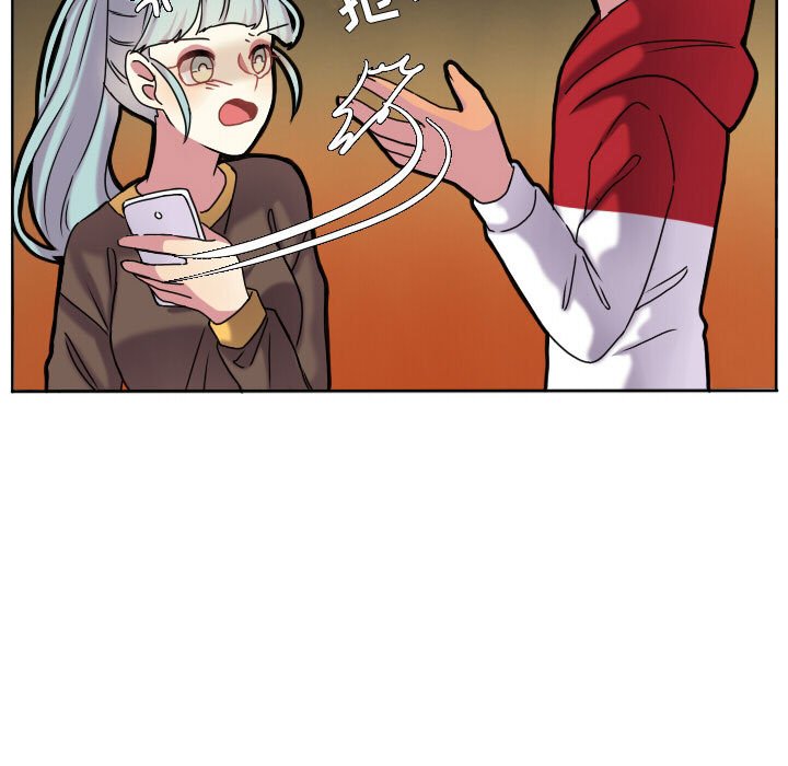 第69话 第 19 页