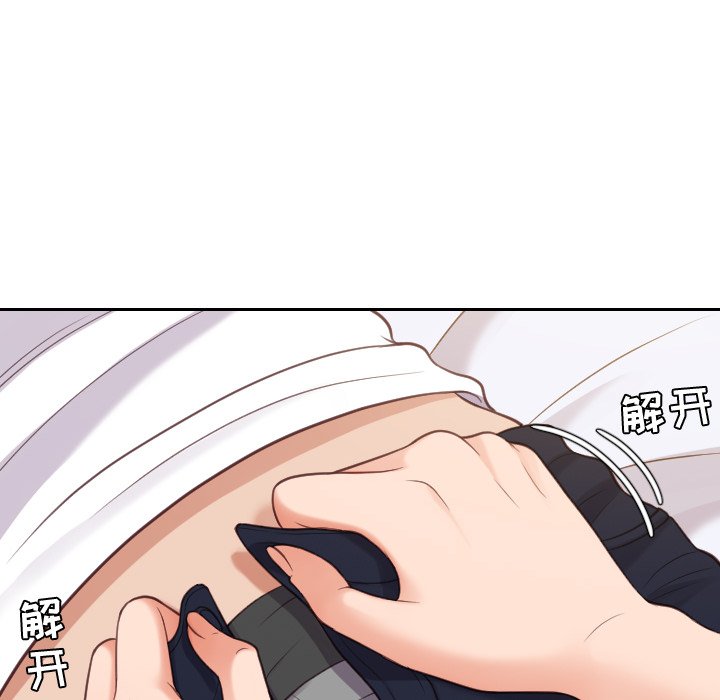 第27话 第 60 页