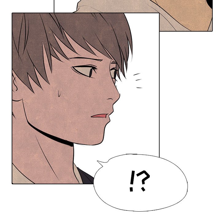 第71话 第 48 页