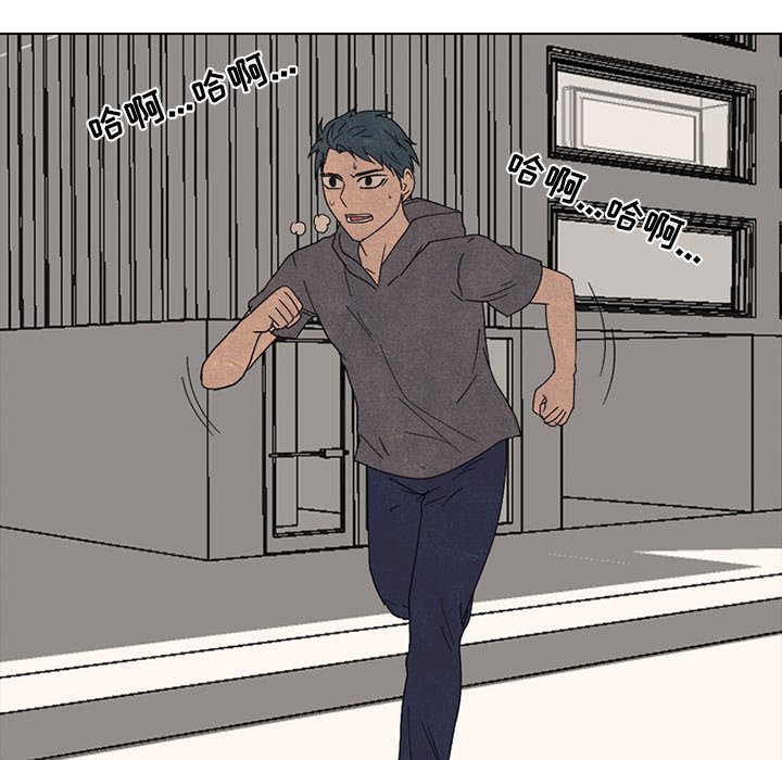 第169话 第 31 页