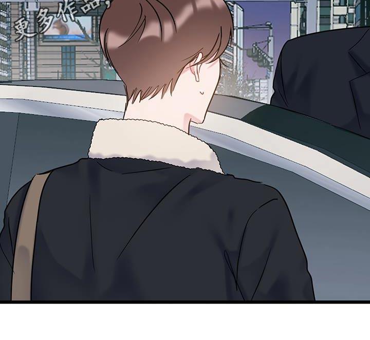 第63话 【第二季】一起 第 22 页