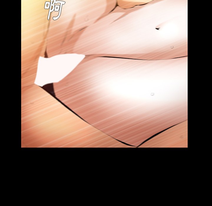 第61话 第 118 页