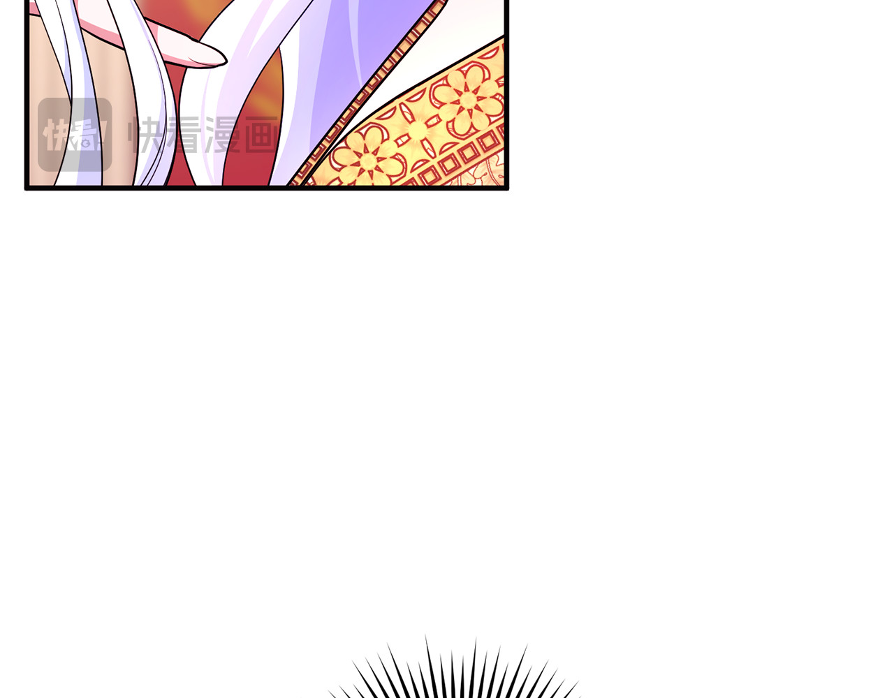第26话 开始在意 第 110 页