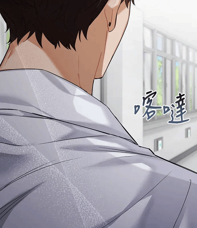 第19话第18话 第 166 页