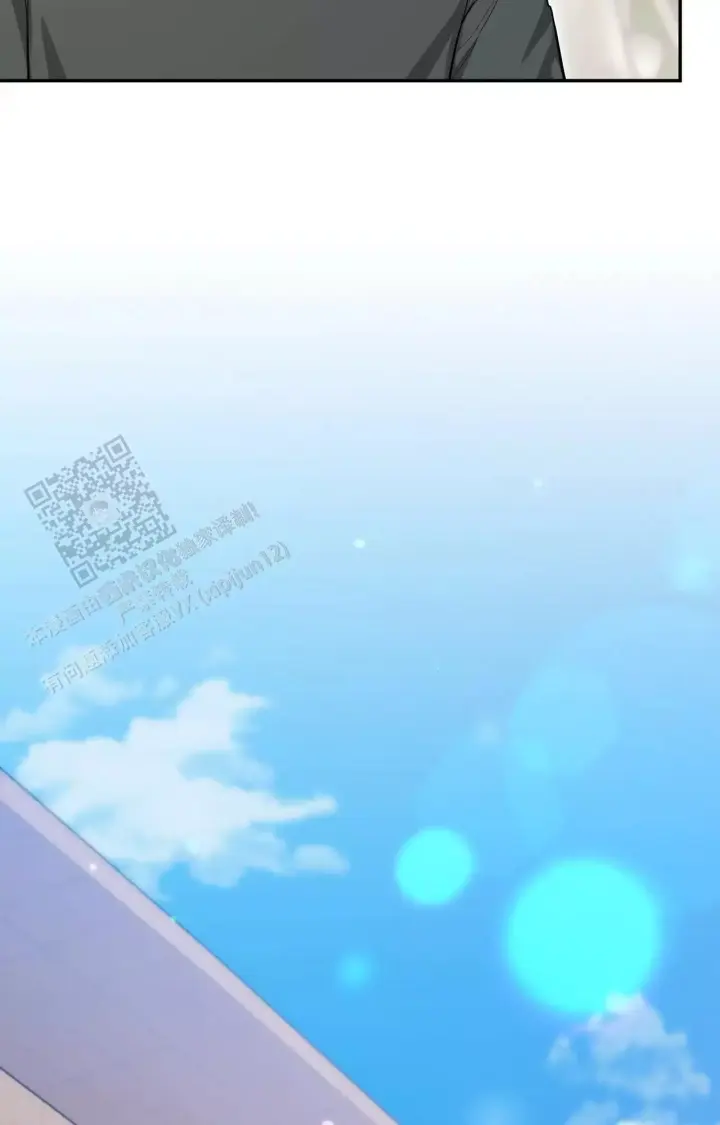 第177话 很喜欢 第 28 页