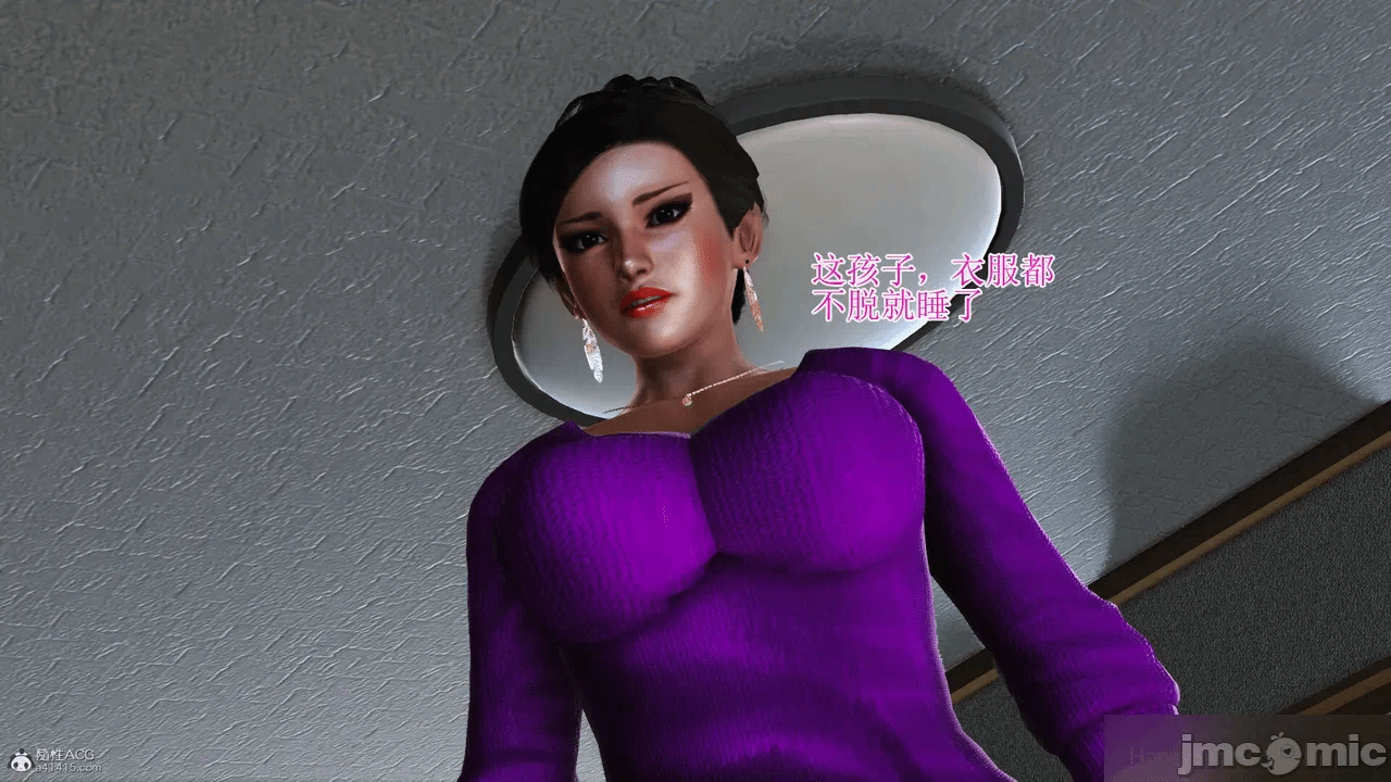 第一话 第 1286 页