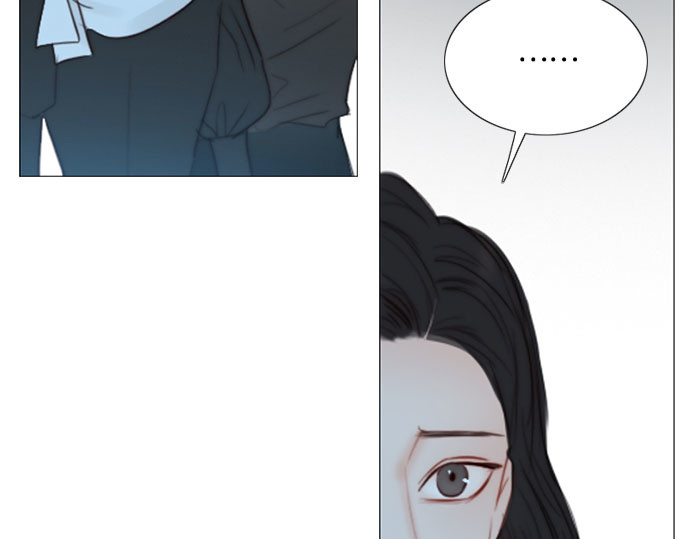 第43话 红唇 第 46 页