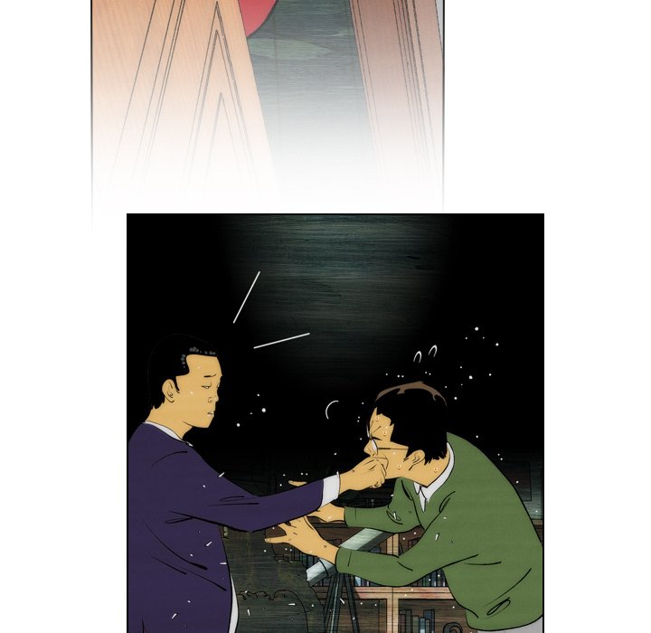 第3话 第 29 页