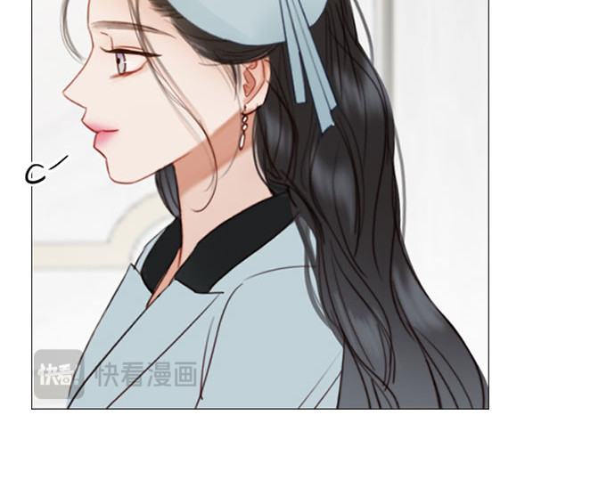 第38话 约会（1） 第 71 页