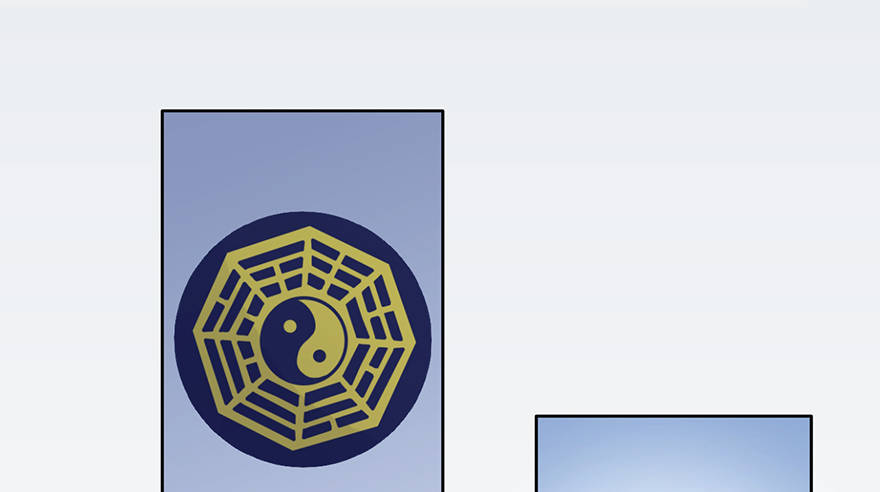 92 帮排队公司 第 10 页