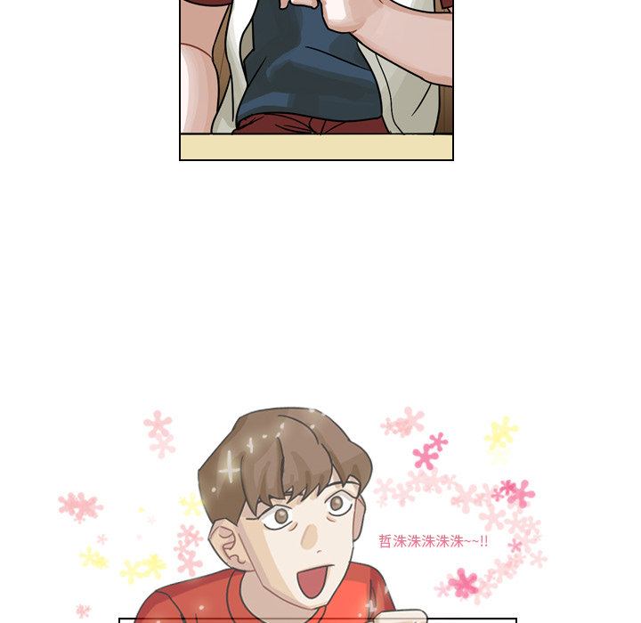 第34话 第 106 页