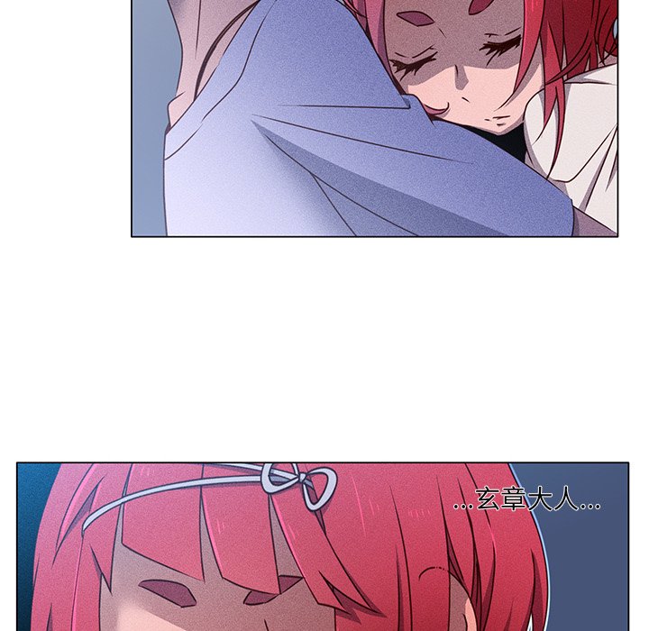 第64话 第 69 页