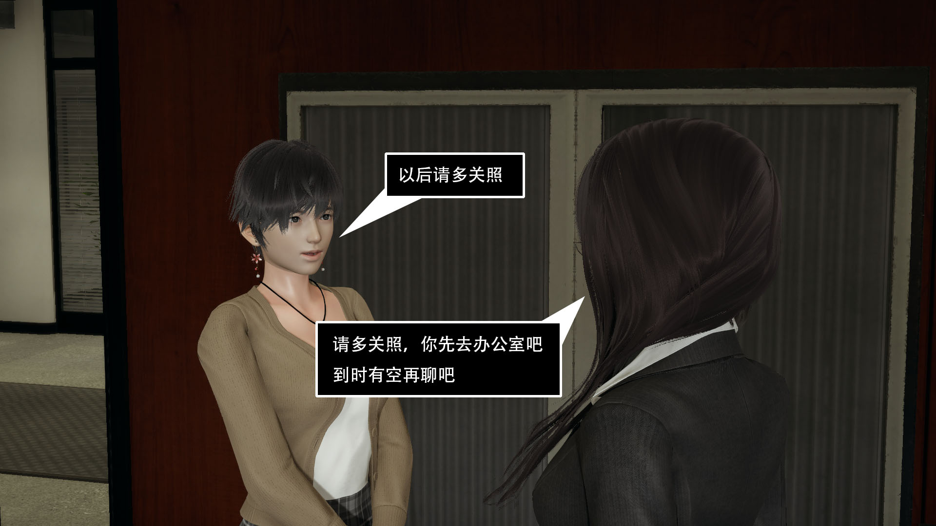 完 第 76 页