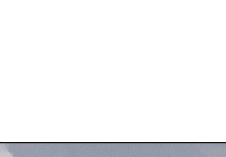 第79话 第 3 页