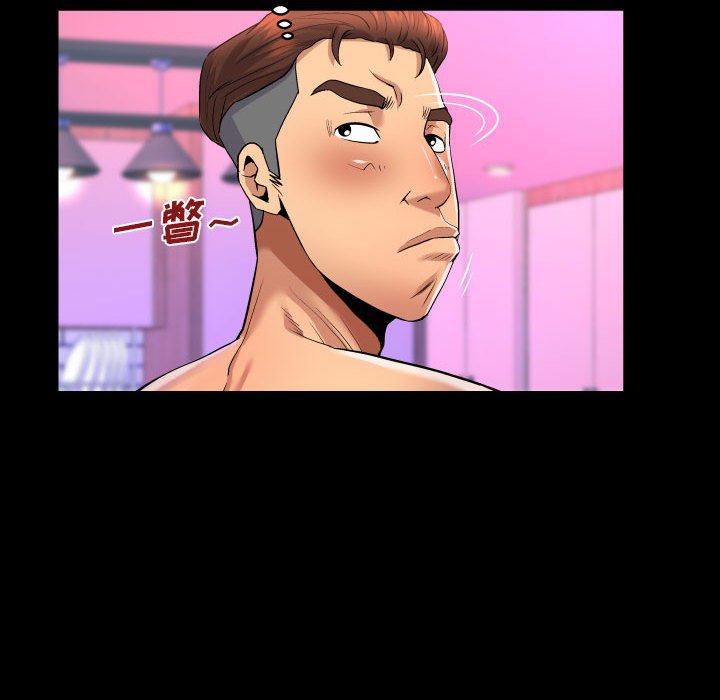 第131话 第 17 页
