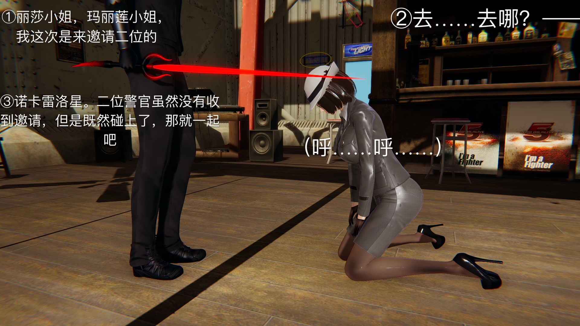 第02章 第 24 页