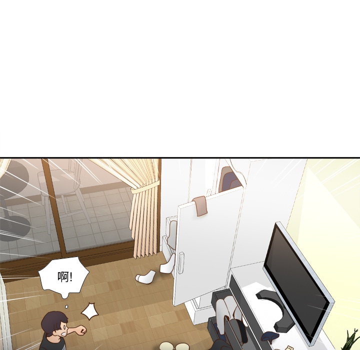 第23话 第 86 页