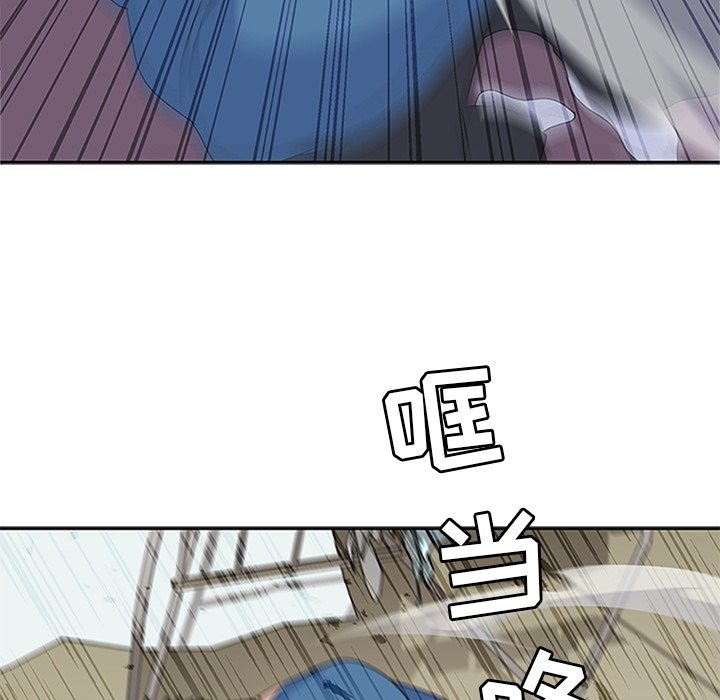 第28话 第 106 页