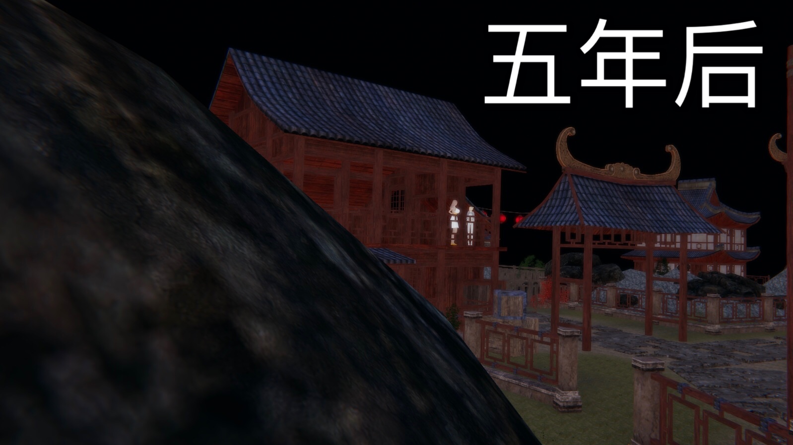 第02章 第 85 页