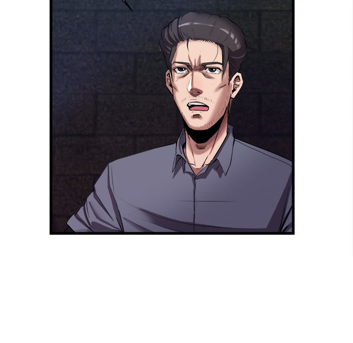 第27话 第 12 页
