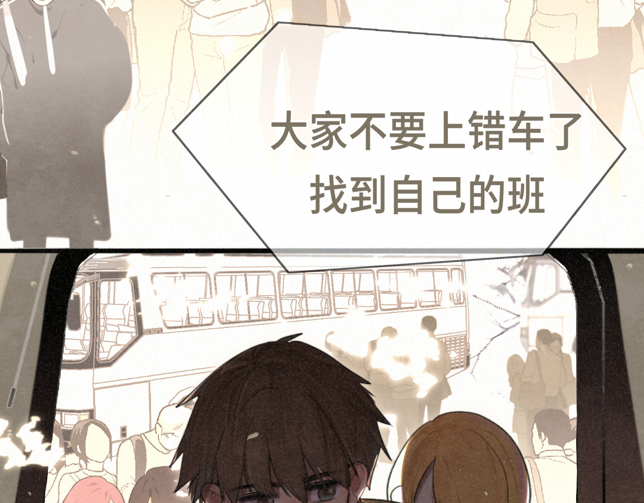 106体检要脱光？？ 第 9 页
