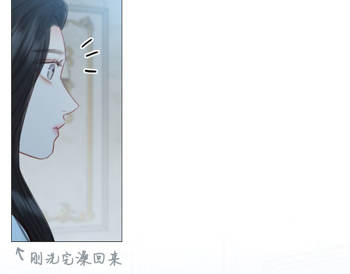 第41话 喘不过气 第 67 页