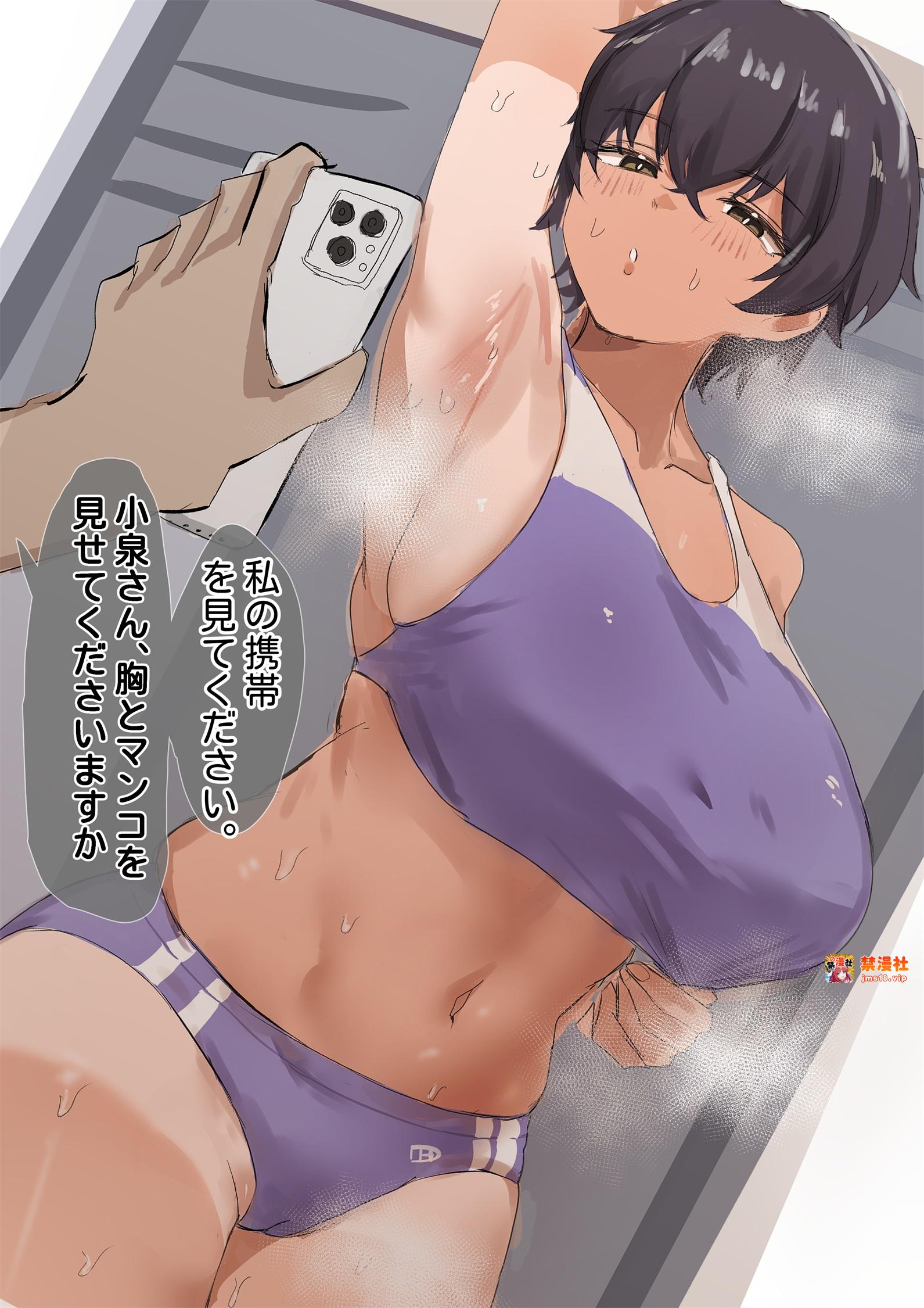第1章 第 3 页